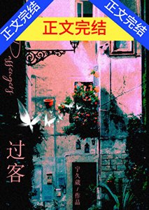 《述影后今天吻到祝小花了吗》